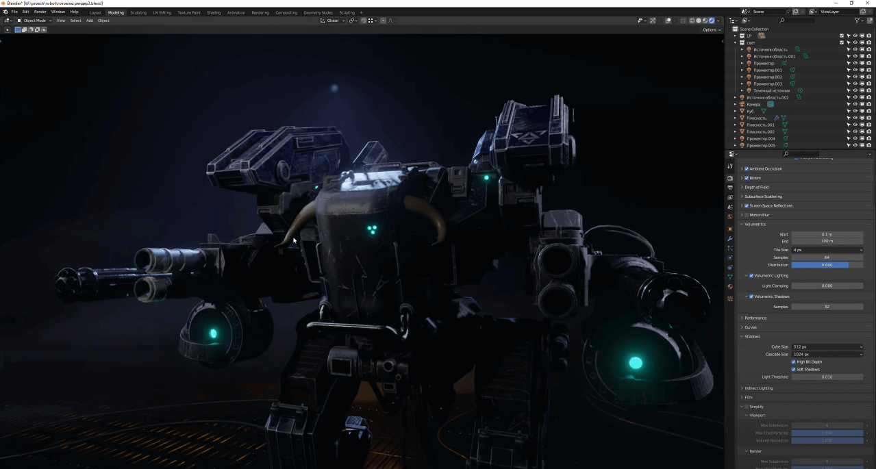 This robot is a set of molded blanks carved into the overall picture. The modeler then adds light sources, prescribes glare, and works on texturing. This robot is made up of hundreds, maybe thousands of pieces.