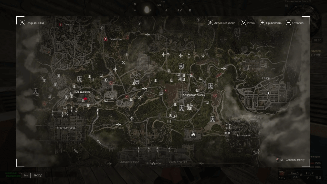 The map in STALCRAFT is larger than in all of S.T.A.L.K.E.R. combined. At the same time, each location is unique in some way, there are no wastelands.