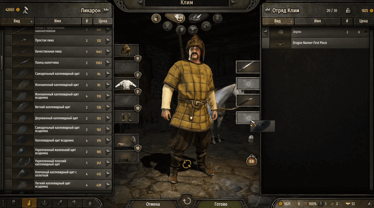 ...but when it comes to trade, Mount & Blade II: Bannerlord takes on an entirely different color scheme. Hundreds of types of goods, the balance between supply and demand, and the investment of skill points in your own production - feel all the charms of eleventh-century capitalism.