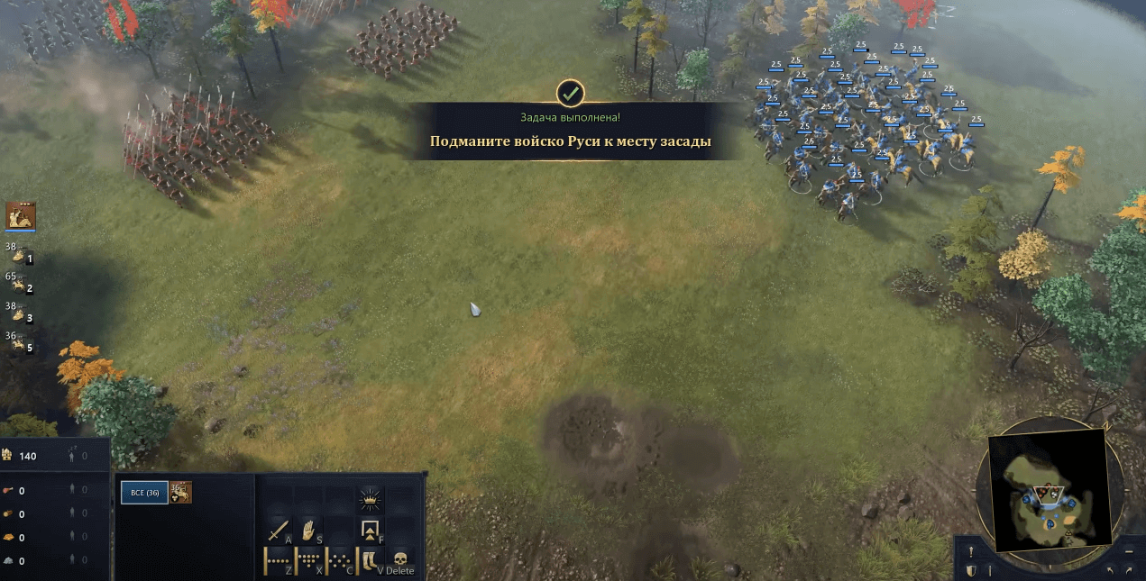 As in any other good strategy, you need to be able to manage your units in Age of Empires IV with finesse and filigree, not just poking at the enemy.